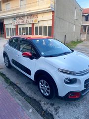 Citroen C3 2018 PURETECH FEEL προσφορά Οκτωβρίου-thumb-5