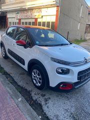 Citroen C3 2018 PURETECH FEEL προσφορά Οκτωβρίου-thumb-6