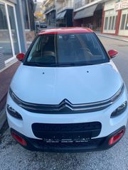 Citroen C3 2018 PURETECH FEEL προσφορά Οκτωβρίου-thumb-7