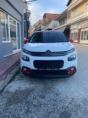Citroen C3 2018 PURETECH FEEL προσφορά Οκτωβρίου-thumb-8
