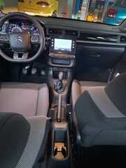 Citroen C3 2018 PURETECH FEEL προσφορά Οκτωβρίου-thumb-10