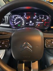 Citroen C3 2018 PURETECH FEEL προσφορά Οκτωβρίου-thumb-11