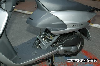 Πωλούνται ανταλλακτικά από HONDA lead 100-thumb-1