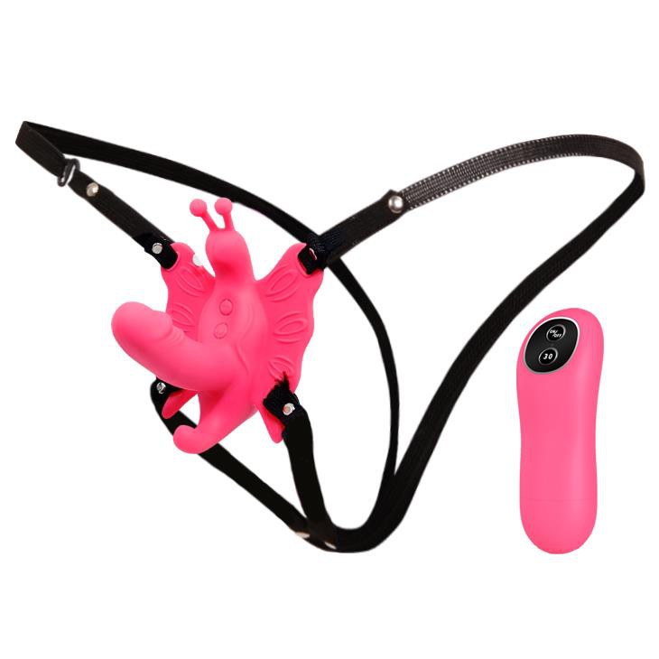 Wireless Butterfly Clitoral Stimulator
