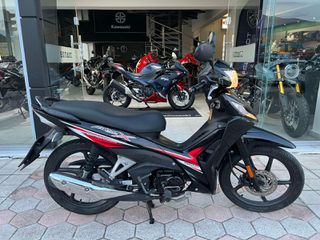 Honda Astrea Grand X 110i  2020