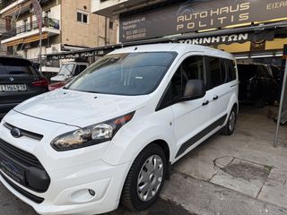Ford Tourneo Connect 2017 1.5D Transit Connect -7Θέσιο - ΑΝΑΠΗΡΙΚΟ