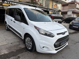 Ford Tourneo Connect 2017 1.5D Transit Connect -7Θέσιο - ΑΝΑΠΗΡΙΚΟ-thumb-20