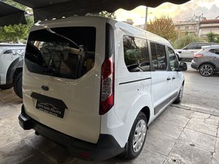 Ford Tourneo Connect 2017 1.5D Transit Connect -7Θέσιο - ΑΝΑΠΗΡΙΚΟ-thumb-27