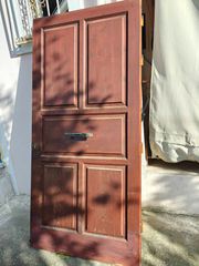 ΚΟΥΦΩΜΑΤΑ ΞΥΛΙΝΑ-thumb-3