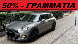 Mini Clubman 2017 * DIESEL - AUTOMATIC *