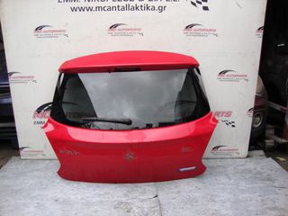 Πορτ-Μπαγκάζ Κόκκινο SUZUKI SWIFT (2017-2024)