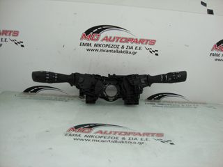 Διακόπτης  Φώτων  TOYOTA AURIS (2015-2019)  17F852