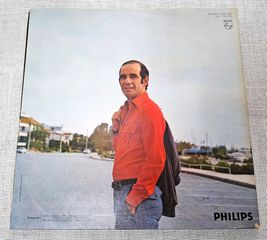 Δημήτρης Μητροπάνος – Παράπονο LP-thumb-2