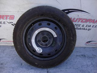 Ζάντες   Ρεζέρβα ανάγκης  FIAT 500 (2016-...)     S135/80/14