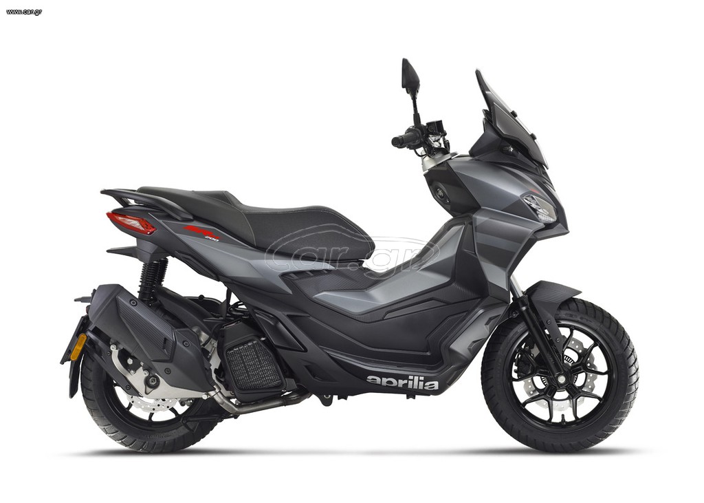 Aprilia SR GT 125 2026