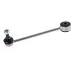 ΜΠΑΡΑ ΑΡ.ΔΕ.(ΕΜ.) VW CADDY III  L=243 MM  01/04-04/15