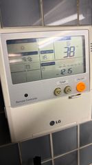 ΑΝΤΛΙΑ ΘΕΡΜΟΤΗΤΑΣ