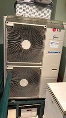 ΑΝΤΛΙΑ ΘΕΡΜΟΤΗΤΑΣ 14kw Μονοφασική