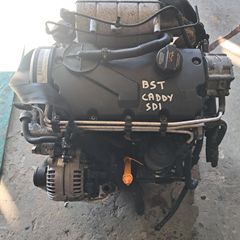 ΚΙΝΗΤΗΡΑΣ VW CADDY 1.9cc SDI ΚΩΔ.ΚΙΝ. BST MONTEΛΟ 2003-2010