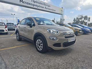 Fiat 500X 2017 5 ΧΡΟΝΙΑ ΕΓΓΥΗΣΗ-POP
