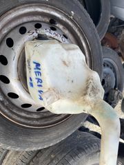 Opel Meriva 03-10 δοχείο νερού υαλοκαθαριστήρων