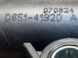 MAZDA 3 BL / 2 DE 2008-2014 ΜΕΤΑΧΕΙΡΙΣΜΕΝΑ ΑΝΤΑΛΛΑΚΤΙΚΑ ( Αντλία συμπλέκτη κάτω του σασμάν με κωδικό D651-41920-B )-thumb-4