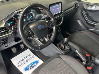 Ford Fiesta 2020 ST LINE 1.0 ECOBOOST-thumb-28