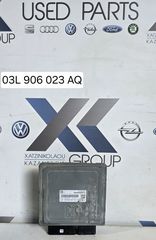 VW GOLF 7 2013-2017 ΕΓΚΕΦΑΛΟΣ ΚΙΝΗΤΗΡΑ ΚΩΔΙΚΟΣ ΑΝΤΑΛΛΑΚΤΙΚΟΥ 03L906023AQ