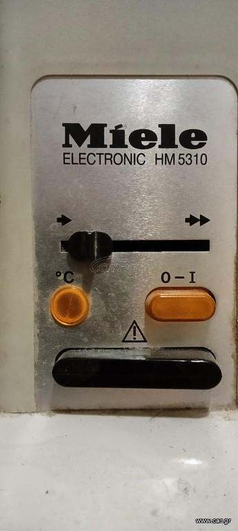 Miele HM 5310