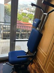 Κάθισμα Ανάβασης Σκαλιών LG 2020 (Αναβατόριο)