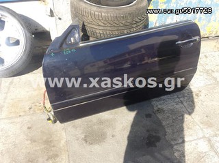 Πόρτα Mercedes CLK-Class (w208 ,CLK200,CLK230,CLK320...) Υπάρχει και αριστερή και δεξιά <---- Ανταλλακτικά Mercedes www.XASKOS.gr ---->