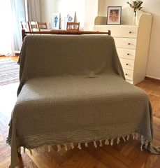 Πολυθρόνα Vintage