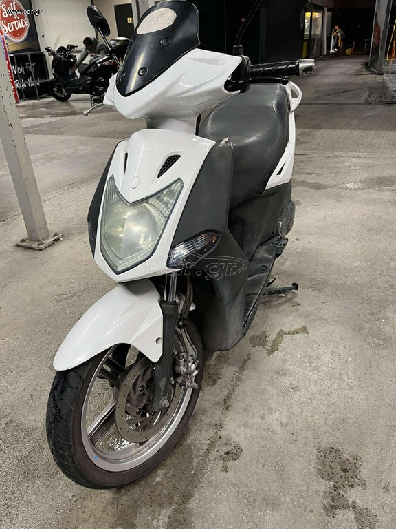 Kymco Agility 125 2018