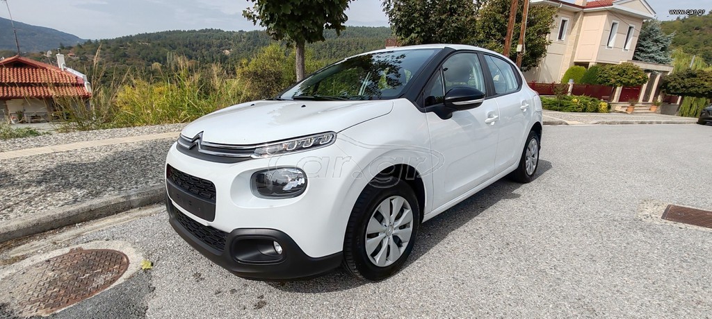 Citroen C3 2017 ΜΗΔΕΝΙΚΆ ΤΈΛΗ!!!