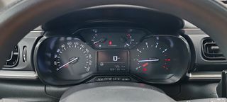 Citroen C3 2017 ***ΠΡΟΣΦΟΡΆ ΕΩΣ 30/9***-thumb-33