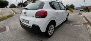 Citroen C3 2017 ***ΠΡΟΣΦΟΡΆ ΕΩΣ 30/9***-thumb-6
