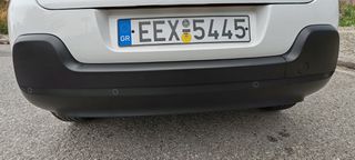 Citroen C3 2017 ***ΠΡΟΣΦΟΡΆ ΕΩΣ 30/9***-thumb-8