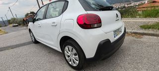 Citroen C3 2017 ***ΠΡΟΣΦΟΡΆ ΕΩΣ 30/9***-thumb-9