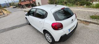 Citroen C3 2017 ***ΠΡΟΣΦΟΡΆ ΕΩΣ 30/9***-thumb-10