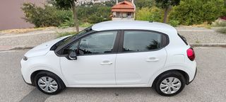 Citroen C3 2017 ***ΠΡΟΣΦΟΡΆ ΕΩΣ 30/9***-thumb-11