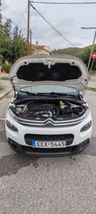 Citroen C3 2017 ***ΠΡΟΣΦΟΡΆ ΕΩΣ 30/9***-thumb-12
