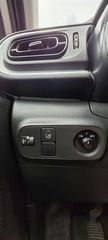 Citroen C3 2017 ***ΠΡΟΣΦΟΡΆ ΕΩΣ 30/9***-thumb-13