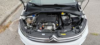 Citroen C3 2017 ***ΠΡΟΣΦΟΡΆ ΕΩΣ 30/9***-thumb-16