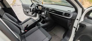 Citroen C3 2017 ***ΠΡΟΣΦΟΡΆ ΕΩΣ 30/9***-thumb-23