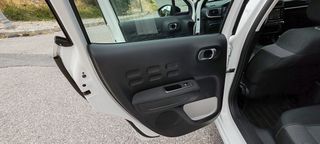 Citroen C3 2017 ***ΠΡΟΣΦΟΡΆ ΕΩΣ 30/9***-thumb-25