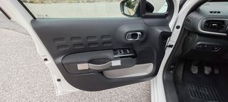 Citroen C3 2017 ***ΠΡΟΣΦΟΡΆ ΕΩΣ 30/9***-thumb-27