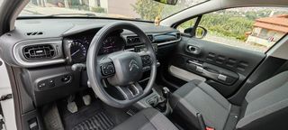 Citroen C3 2017 ***ΠΡΟΣΦΟΡΆ ΕΩΣ 30/9***-thumb-29