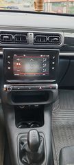Citroen C3 2017 ***ΠΡΟΣΦΟΡΆ ΕΩΣ 30/9***-thumb-30
