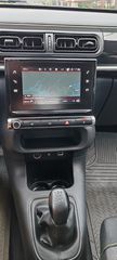 Citroen C3 2017 ***ΠΡΟΣΦΟΡΆ ΕΩΣ 30/9***-thumb-31