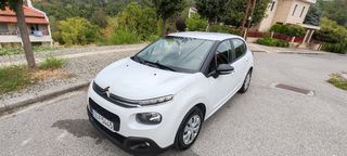 Citroen C3 2017 ***ΠΡΟΣΦΟΡΆ ΕΩΣ 30/9***-thumb-0